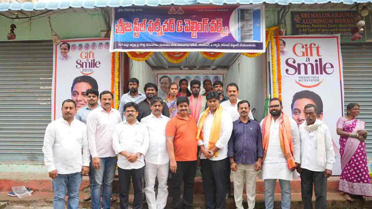 Gift a Smile | Former Chairman of Telangana Foods Corporation