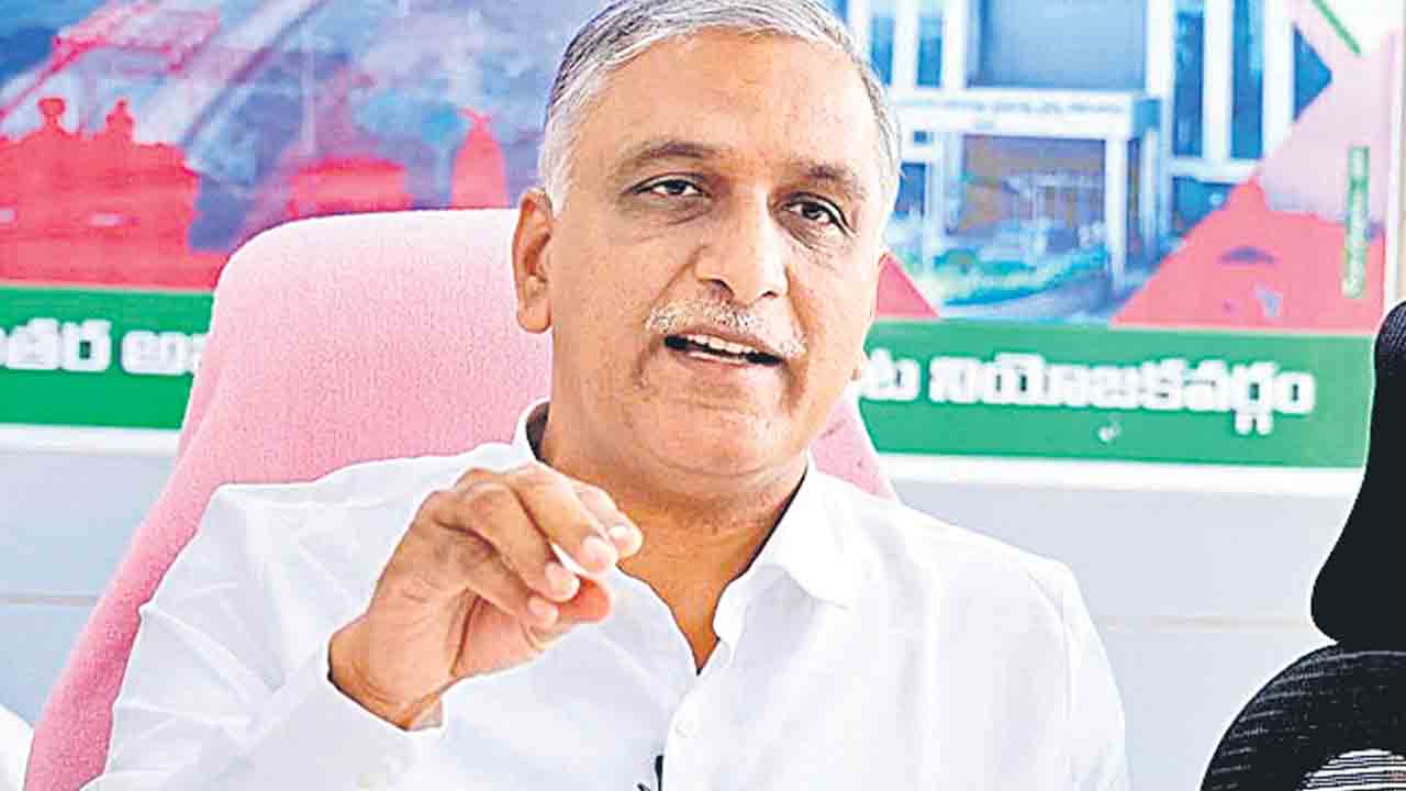 Harish Rao | Former Minister Harish Rao