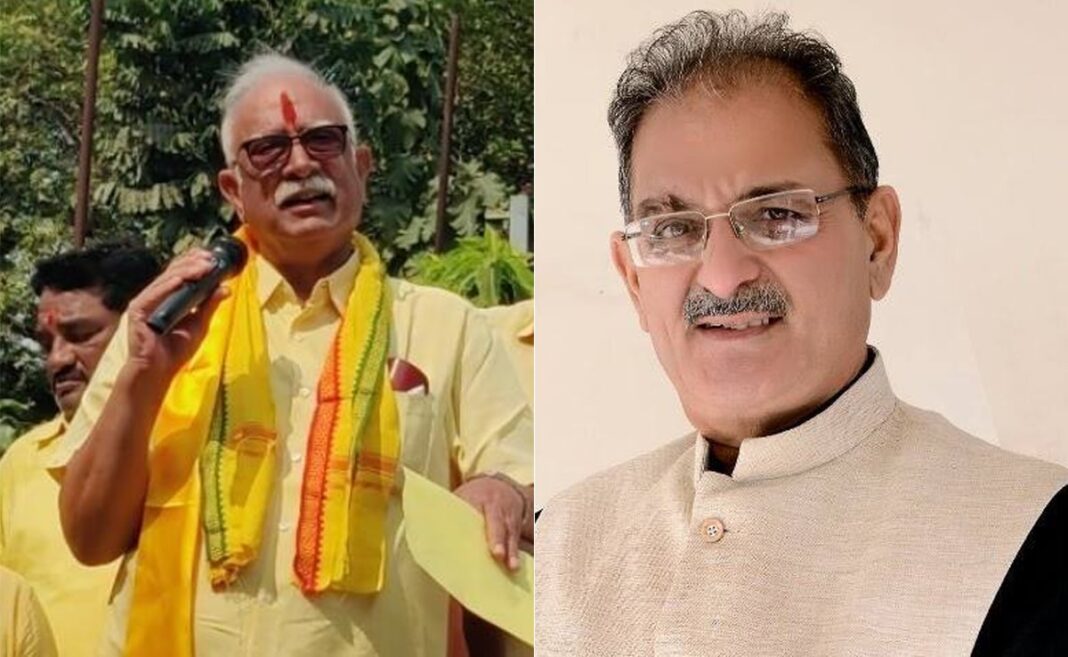 యాక్సెస్ తిరస్కరించబడింది
– PARAHUSHAR NEWS