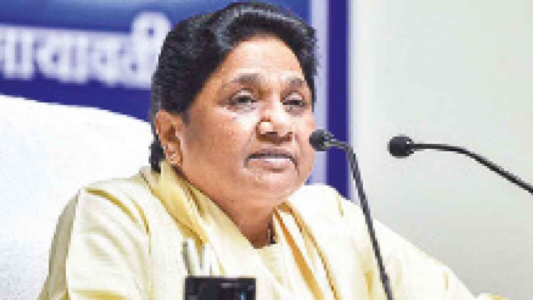 ఉండటానికి పదం 'లౌకికవాదం': మాయావతి సెంటర్ హామీని స్వాగతించింది
