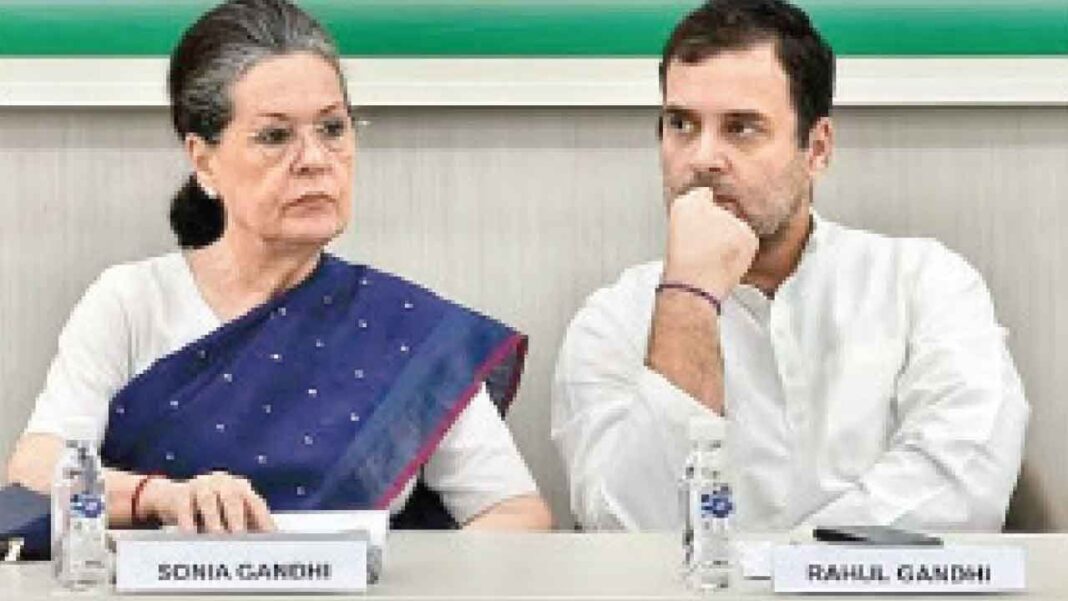 ఎడ్ ‘నేషనల్ హెరాల్డ్’ కేసులో వాదనలు ముగించారు
– PARAHUSHAR NEWS
