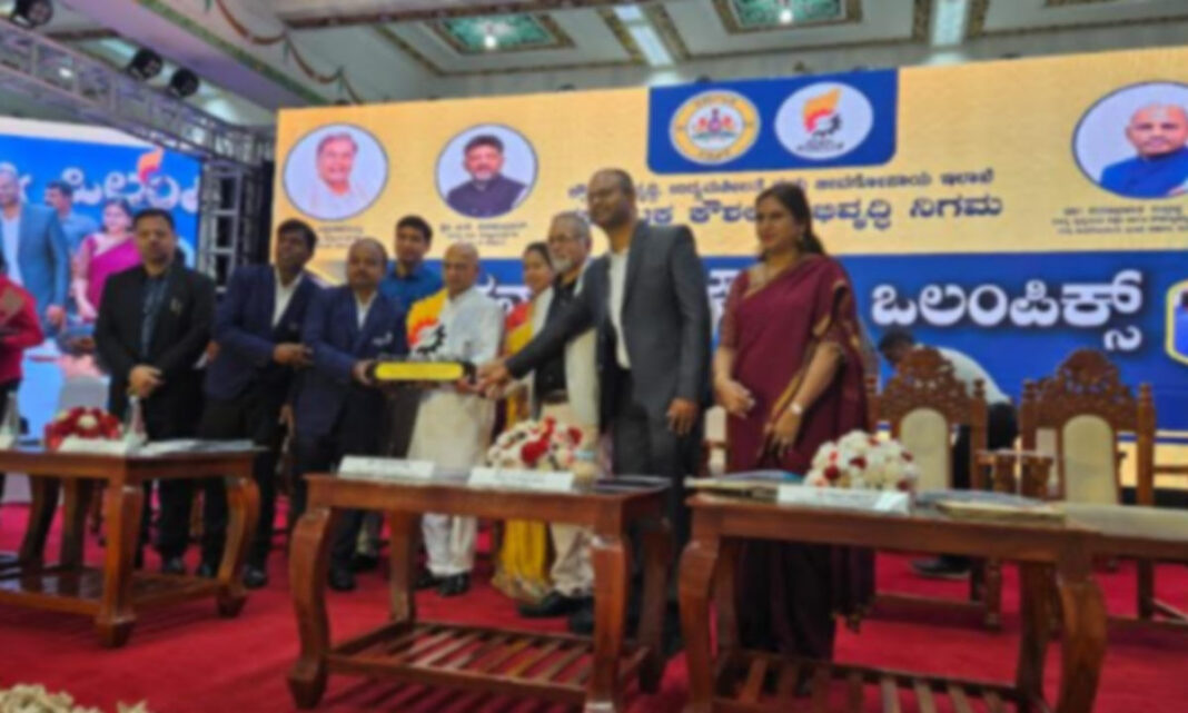 కర్ణాటక ప్రభుత్వం టయోటా కిర్లోస్కర్ మోటారు నుండి ప్రపంచ స్కిల్స్ 2024 విజేతలను గుర్తించింది
