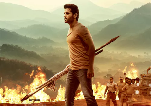 ‘తమ్ముడు’ రిలీజ్ రిలీజ్ ట్రైలర్ .. నితిన్ ఈసారైనా హిట్ కొడతాడా?
– PARAHUSHAR NEWS