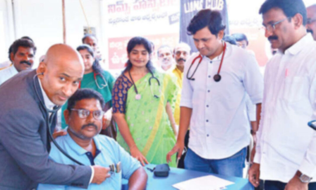 పేదలకు కాలేయం మరియు గ్యాస్ట్రో మెడికల్ క్యాంప్ జరిగింది
– PARAHUSHAR NEWS