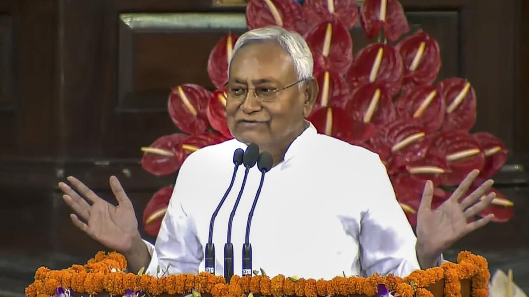పోల్-బౌండ్ బీహార్లో, సిఎం నితీష్ కుమార్ పెన్షన్ పథకాల కింద 1.11 కోట్లకు పైగా లబ్ధిదారులకు 22 1,227.27 కోట్ల బదిలీ
– PARAHUSHAR NEWS