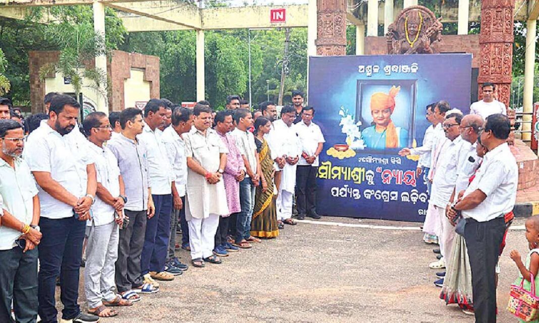 బాలసోర్ విద్యార్థి కోసం 1 నిమిషం నిశ్శబ్ద ప్రార్థనను కాంగ్రెస్ గమనించింది
