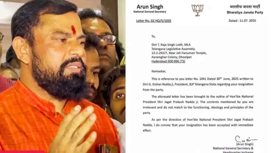 బిజెపి ఎమ్మెల్యే రాజా సింగ్ రాజీనామా అంగీకరించారు
– PARAHUSHAR NEWS