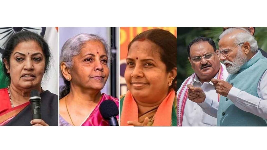 బిజెపి ఫస్ట్-ఎప్పటికి లేడీ బాస్ పొందే అవకాశం ఉంది
– PARAHUSHAR NEWS