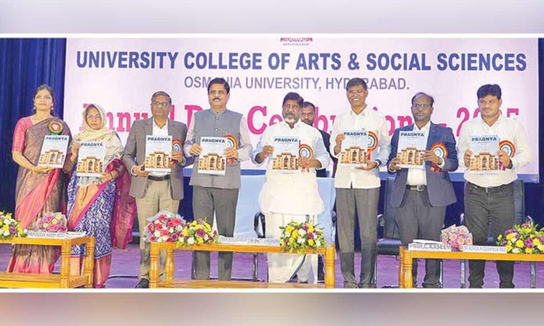 భట్టి విద్య పట్ల ప్రభుత్వ నిబద్ధతను పునరుద్ఘాటిస్తాడు
– PARAHUSHAR NEWS