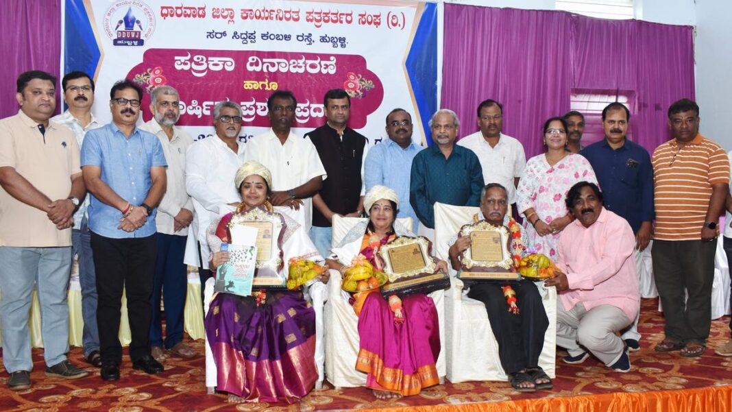 ‘మీడియా యొక్క ఒక విభాగం ద్వారా వాస్తవాలుగా ప్రదర్శించబడుతున్న వ్యాఖ్యానాలు’
– PARAHUSHAR NEWS