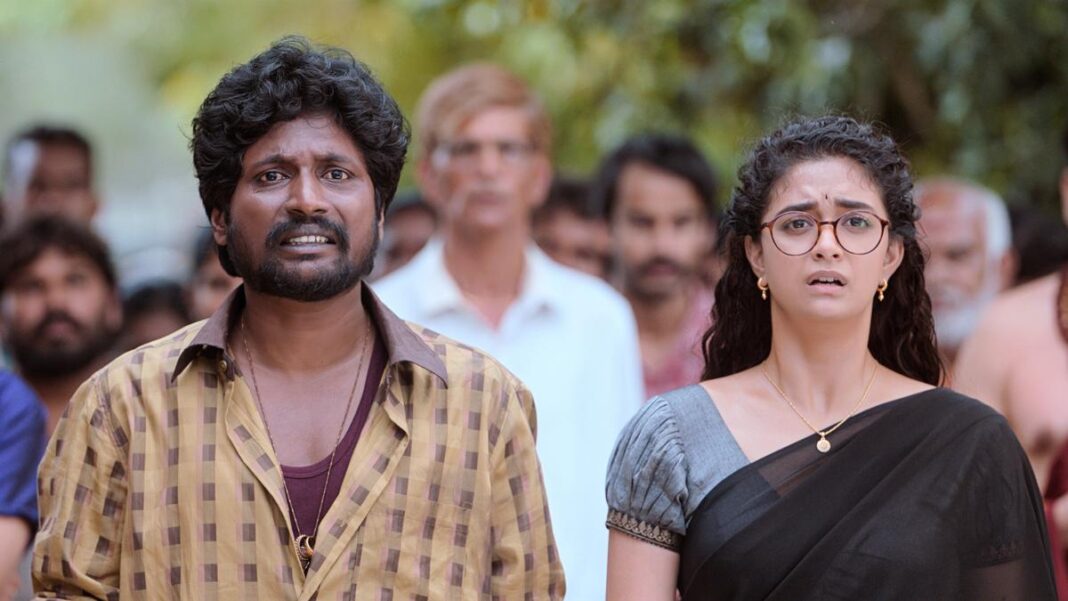 'యుపిపియు కపురాంబు' మూవీ రివ్యూ: కీర్తి సురేష్ మరియు సుహాస్ జీవితం మరియు మరణంపై పాక్షికంగా ప్రవేశించే నాటకంలో ఎంకరేజ్
