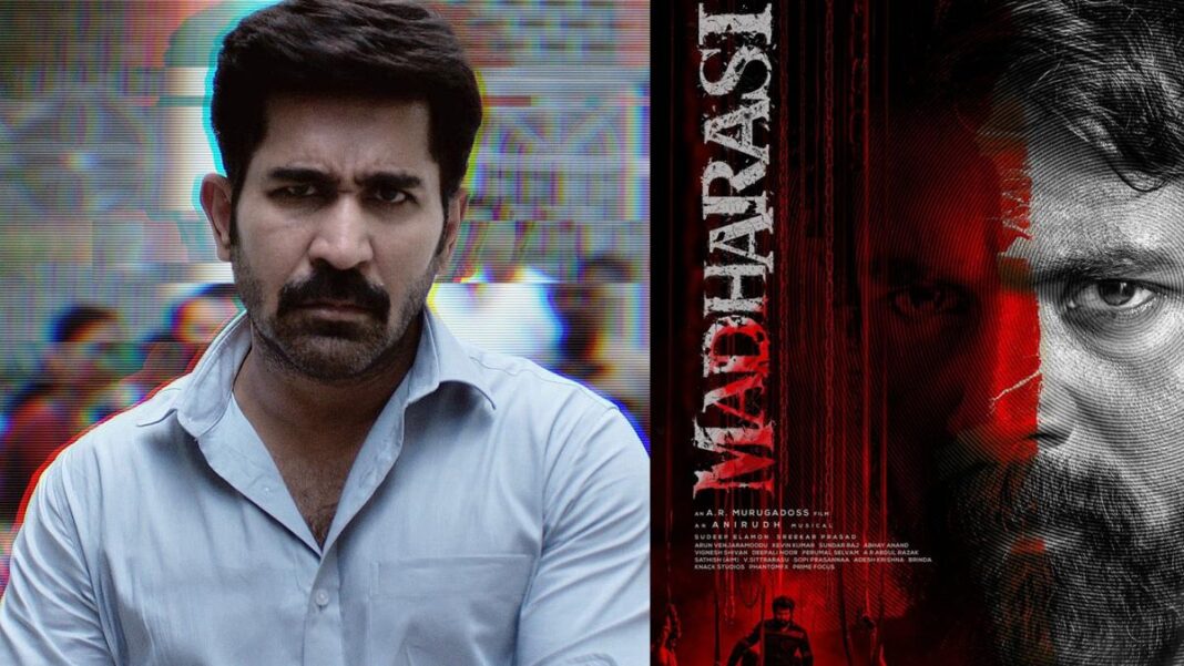 విజయ్ ఆంటోనీ యొక్క ‘షక్తి తిరుమగన్’ సెప్టెంబరులో శివకార్తికేయన్ యొక్క ‘మాధరాసి’తో ఘర్షణ పడటానికి
– PARAHUSHAR NEWS