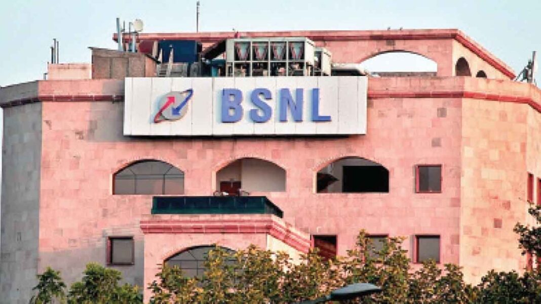 BSNL కి రూ .47 కె-సిఆర్ కాపెక్స్ పుష్ వస్తుంది
