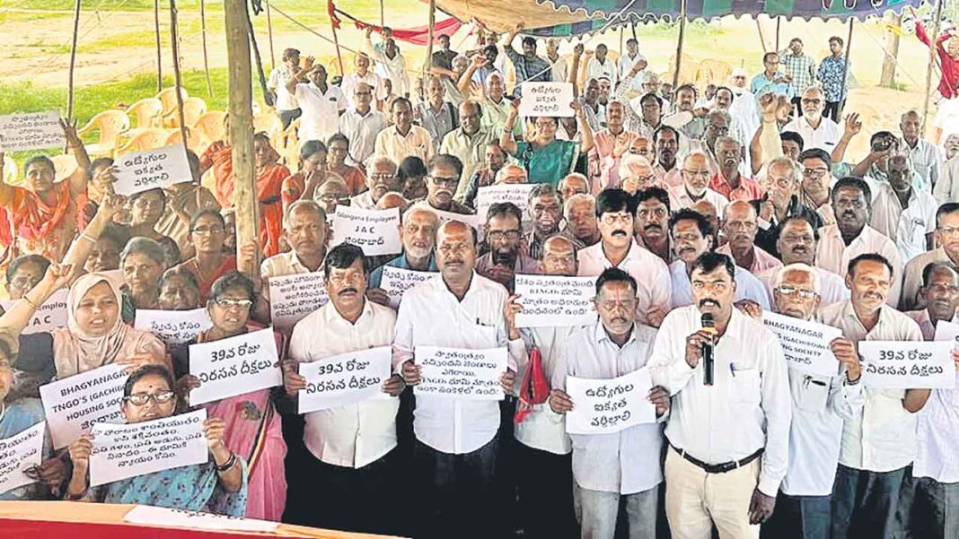 On the 39th day of the BTNGivola agitation-Namasthe Telangana
– PARAHUSHAR NEWS