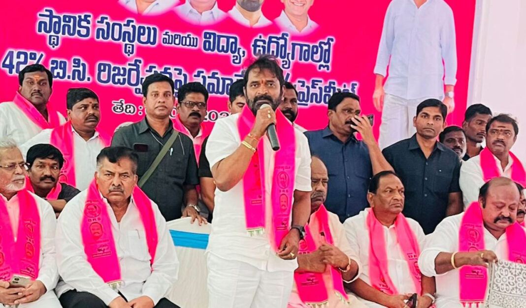 గౌడ్ కమ్యూనిటీని లక్ష్యంగా చేసుకుని, మద్యం మాఫియాను ప్రోత్సహించిందని బిఆర్ఎస్ ఆరోపించింది
– PARAHUSHAR NEWS