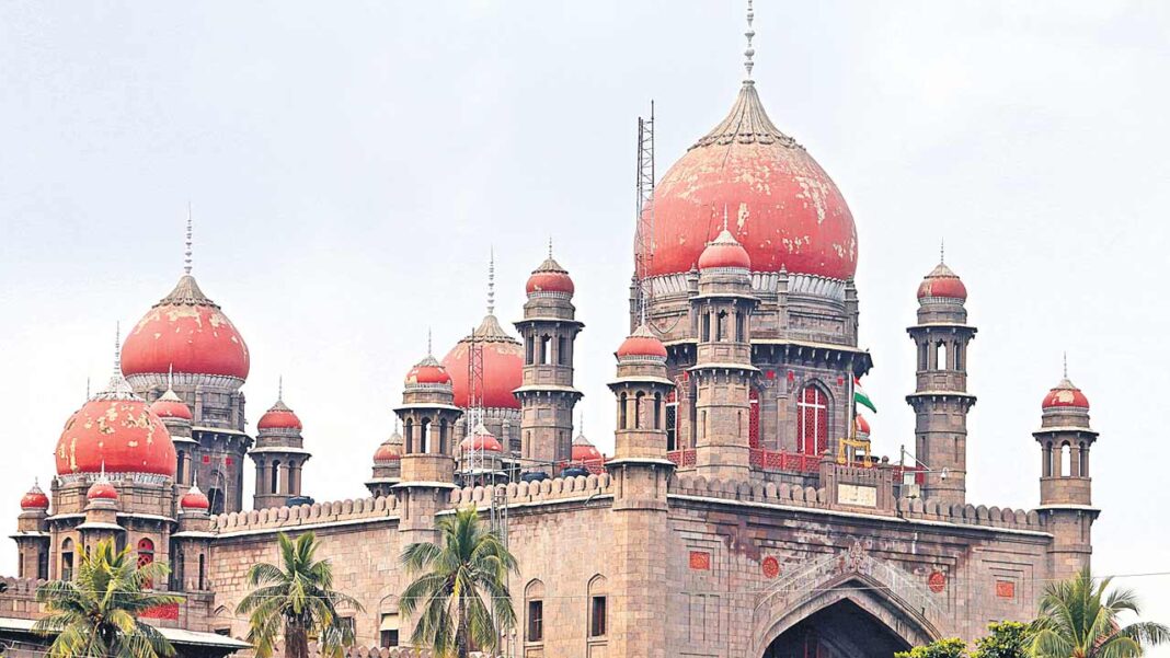 Criticism of judges-Namasthe Telangana
– PARAHUSHAR NEWS