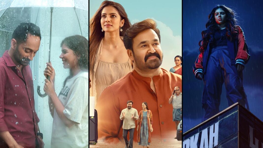‘Hridaipourvam’, ‘Odum kuthira Chadum kuthira’ మరియు ‘lokah’
– PARAHUSHAR NEWS