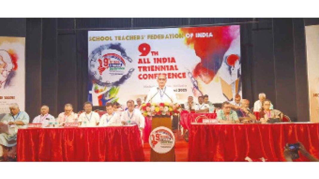 STFI NEP-2020 ను స్క్రాప్ చేయాలని కోరుతుంది
– PARAHUSHAR NEWS