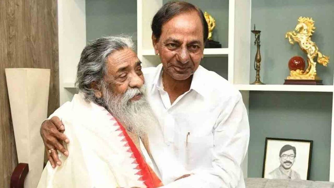 KCR 