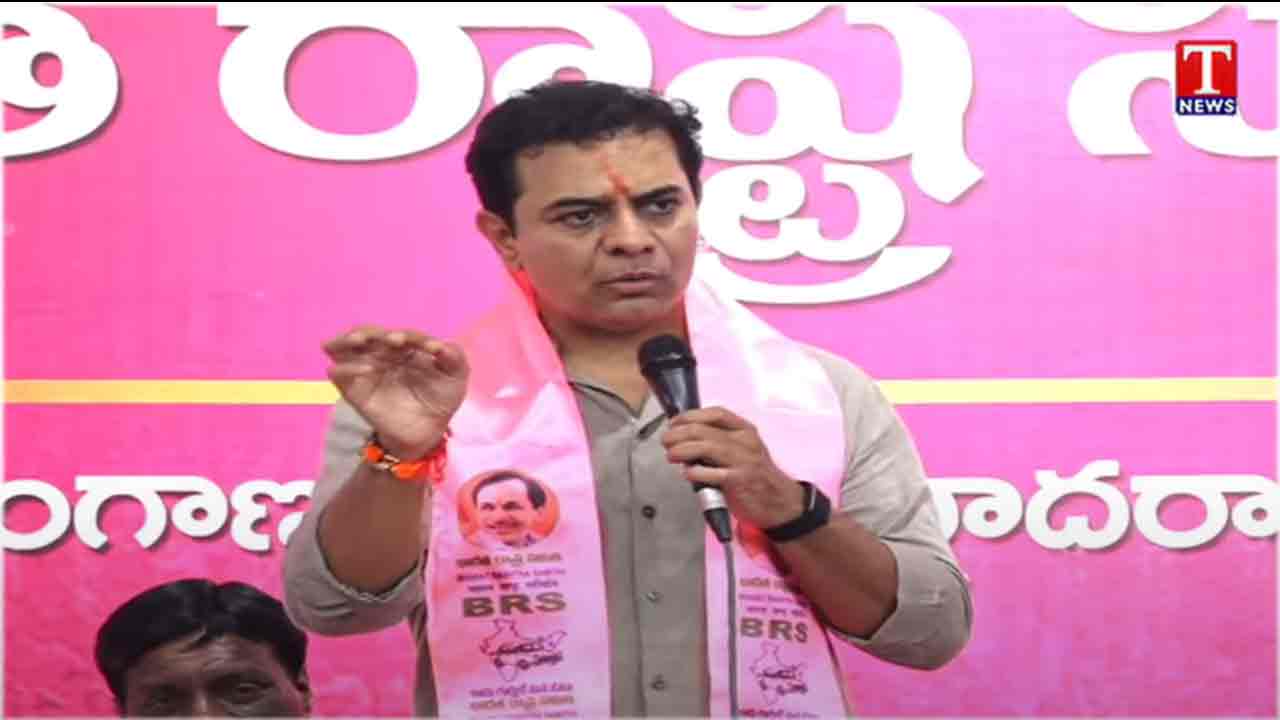 KTR | KCR means why fear Revant ..