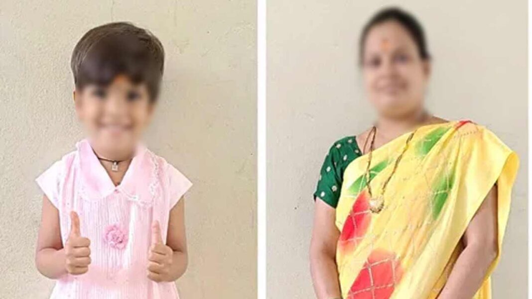 Kill the daughter on suspicion of rabies
– PARAHUSHAR NEWS
