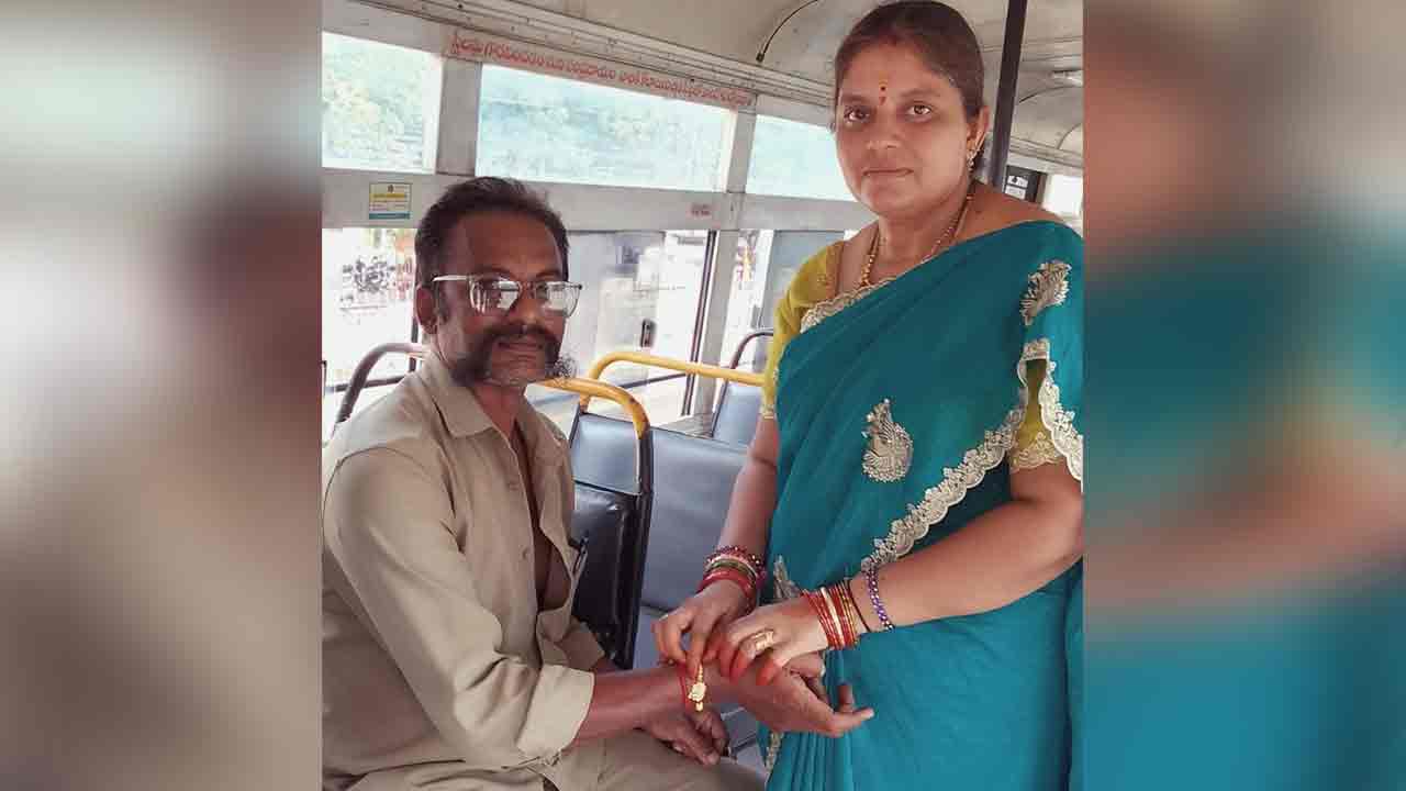 Rkasha Bandhan | Rakhi on the bus to the RTC driver