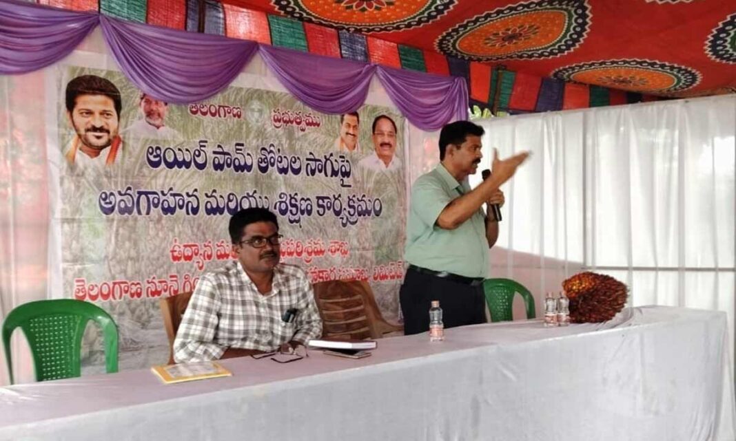 అవగాహన కార్యక్రమం బీచూపల్లిలో జరిగింది
