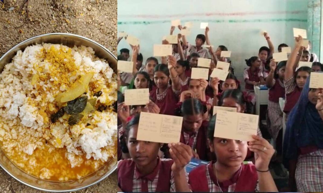 గట్టు ZPHS విద్యార్థులు ప్రాథమిక సౌకర్యాలు లేకపోవడంపై తెలంగాణ CM కి వ్రాస్తారు, తక్షణ చర్యలను కోరుతున్నారు
– PARAHUSHAR NEWS