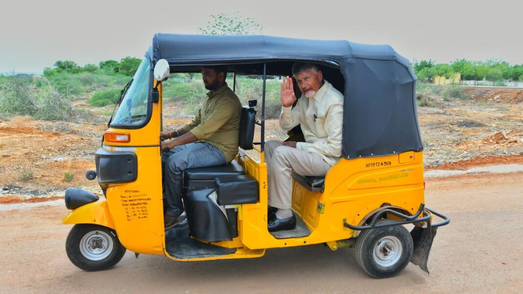 చంద్రబాబు నాయుడు శ్రేయస్సు వైపు రాష్ట్రాన్ని ‘డ్రైవ్ చేయాలని ప్రతిజ్ఞ చేశాడు
– PARAHUSHAR NEWS