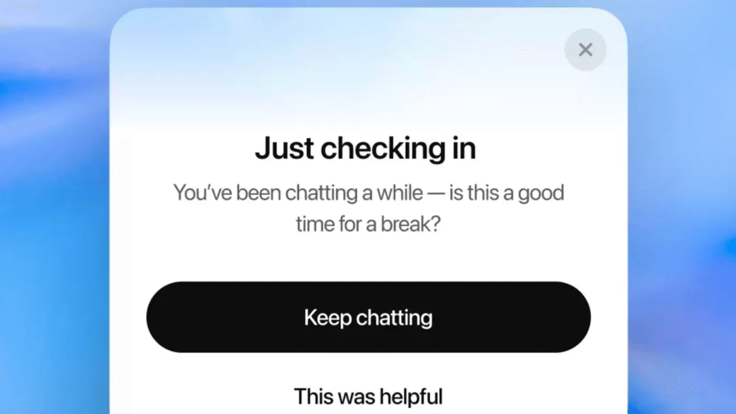 Gentle reminders on ChatGPT