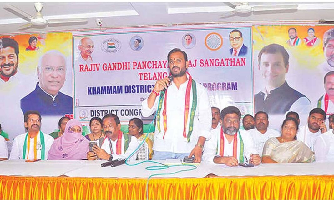 జిల్లా స్థాయి RGPRS సమావేశం జరిగింది
