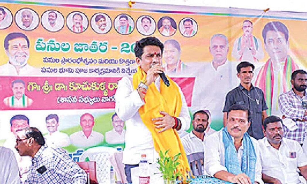 లంచం కోరుతూ మిడిల్‌మెన్‌లను రాజేష్ రెడ్డి హెచ్చరించాడు
