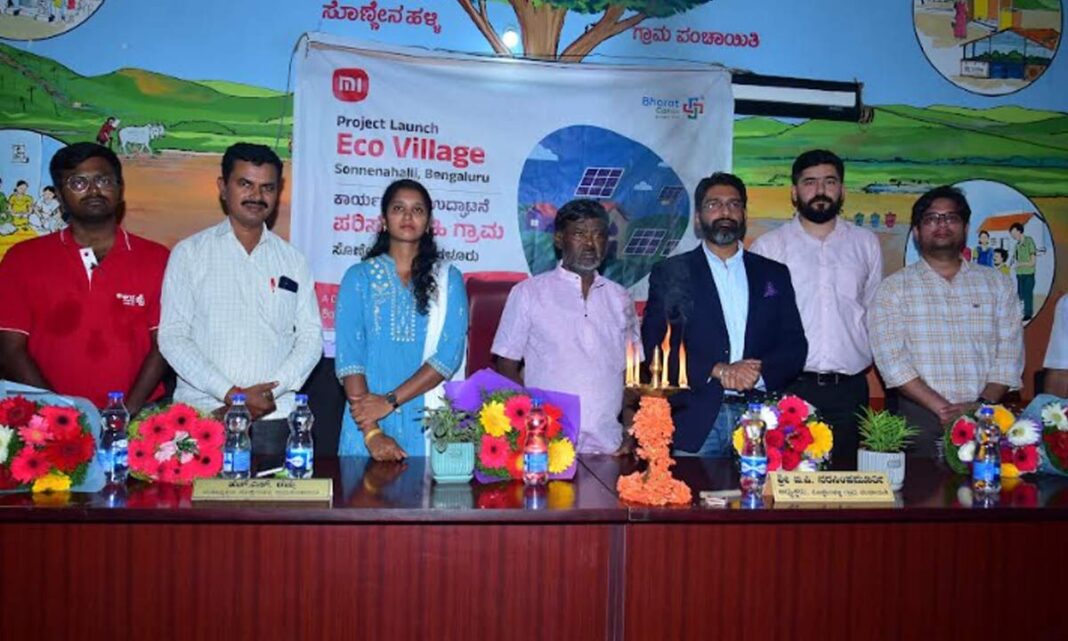 షియోమి ఇండియా భారత్ కేర్స్ భాగస్వామ్యంతో ఎకో-విలేజ్ చొరవను ప్రారంభించింది
– PARAHUSHAR NEWS