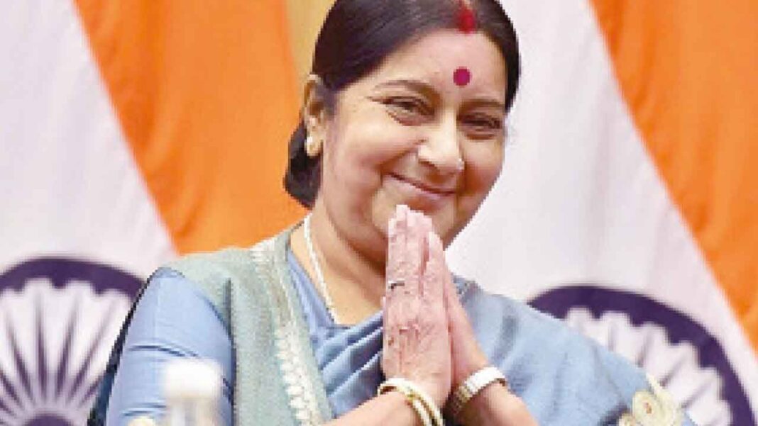 సిఎం స్వరాజ్ గుర్తుకు వస్తుంది, నివాళిలో మొక్కలు మొక్క
– PARAHUSHAR NEWS