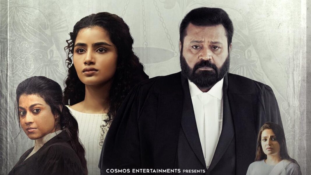 సురేష్ గోపి-అనుపామా పరమేశ్వరన్ యొక్క 'జనకి వి వర్సెస్ స్టేట్ ఆఫ్ కేరళ' OTT విడుదల తేదీని పొందుతుంది. సినిమా ఎప్పుడు, ఎక్కడ చూడాలి: ఇక్కడ ఉంది:
