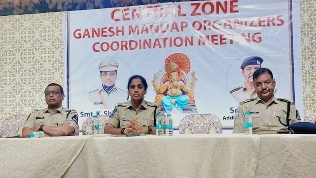 సెంట్రల్ జోన్లో గణేష్ ఫెస్టివల్ కోసం పోలీసు జారీ కఠినమైన మార్గదర్శకాలు
– PARAHUSHAR NEWS