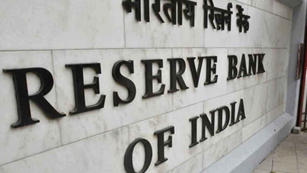 స్పాట్ ఫారెక్స్ మార్కెట్లో RBI ఆఫ్‌లోడ్లు 66 3.66 BN
