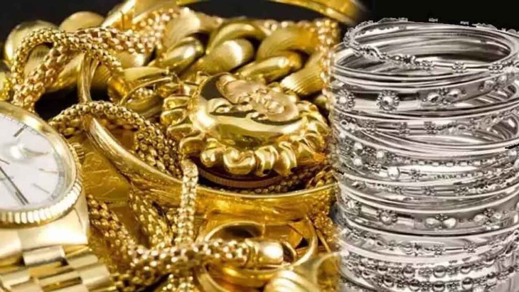 హైదరాబాద్‌లో బంగారు రేట్లు ఈ రోజు తగ్గిపోయాయి, 2025 ఆగస్టు 16 న రేట్లు తనిఖీ చేయండి
