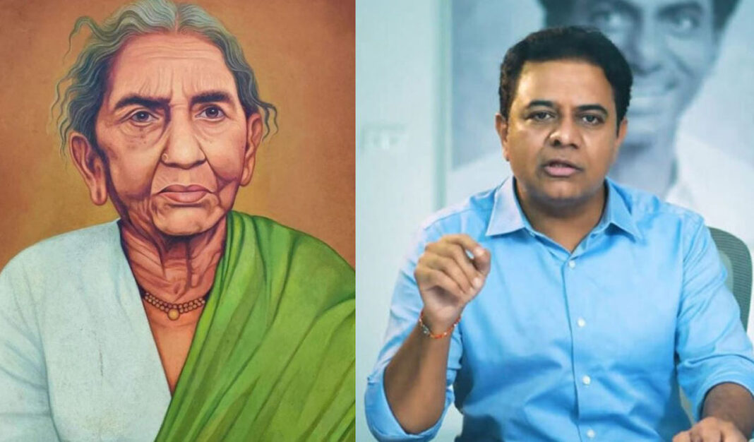 కెటిఆర్ తెలంగాణ ఐకాన్ చితిలా ఐలామ్మకు నివాళి అర్పించింది
– PARAHUSHAR NEWS