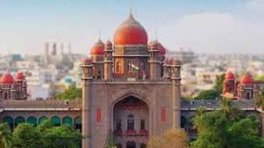 Group 1 Exam | Evaluation again .. High Court to cancel the Group-1 General Ranking List-Namasthe Telangana
– PARAHUSHAR NEWS