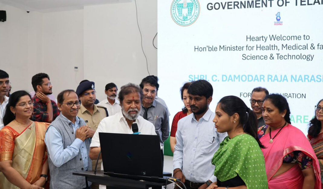 డే కేర్ క్యాన్సర్ కేంద్రాలు తెలంగాణలోని 34 ప్రభుత్వ జనరల్ ఆసుపత్రులలో ప్రారంభించబడ్డాయి
– PARAHUSHAR NEWS