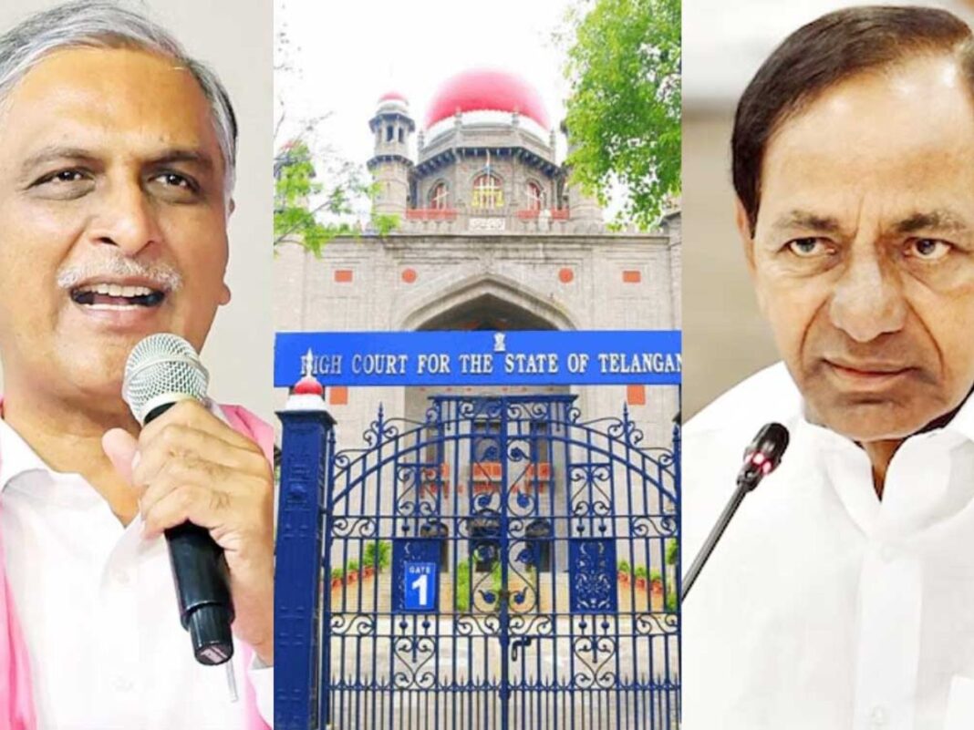 Kaleshwaram Issue… Big Relief for KCR, Harish Rao
