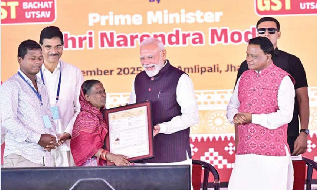 PM రూ .50K Cr CR.
– PARAHUSHAR NEWS