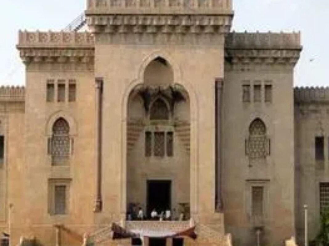 Postpone all tests to be held tomorrow in OU range
