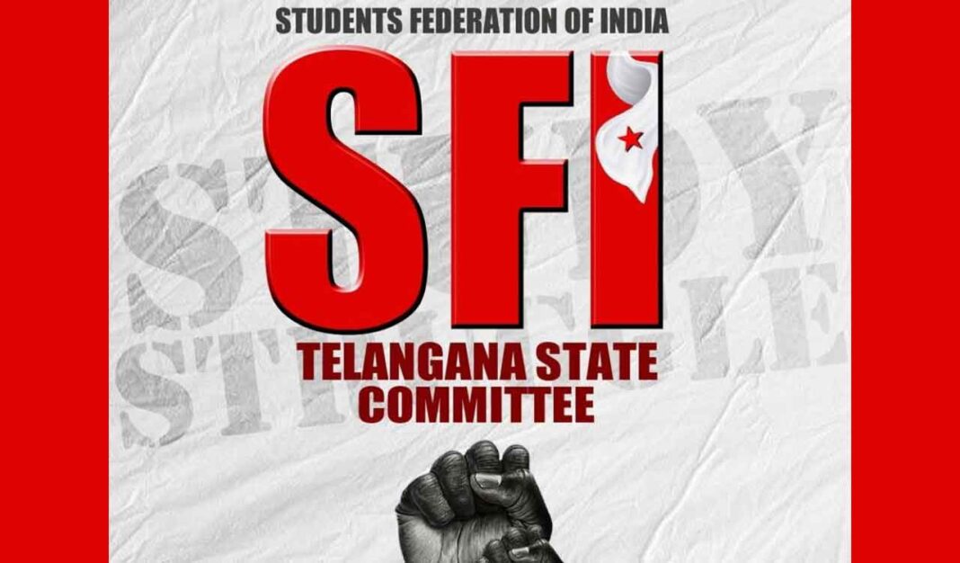 తెలంగాణలో ఫీజు బకాయిలను మూసివేసే కళాశాలలకు SFI మద్దతును విస్తరించింది
– PARAHUSHAR NEWS