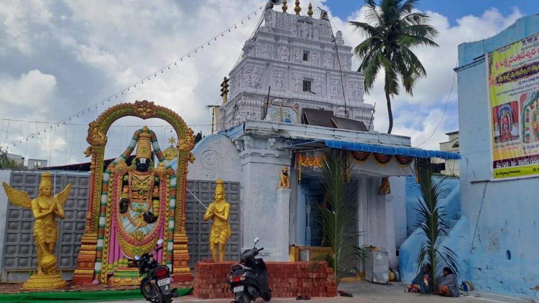 Brahmotsavalu 