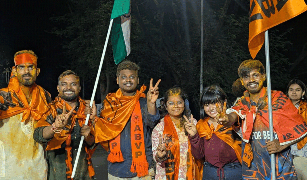 ఎబివిపి ప్యానెల్ స్వీప్స్ యూనివర్శిటీ ఆఫ్ హైదరాబాద్ స్టూడెంట్స్ యూనియన్ పోల్స్ ఏడు సంవత్సరాల తరువాత
