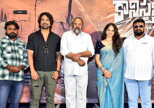 చంద్రబోస్ పాడిన ‘కానిస్టేబుల్’ ఎమోషనల్ పాటను ఆవిష్కరించిన ఆర్.నారాయణమూర్తి
– PARAHUSHAR NEWS