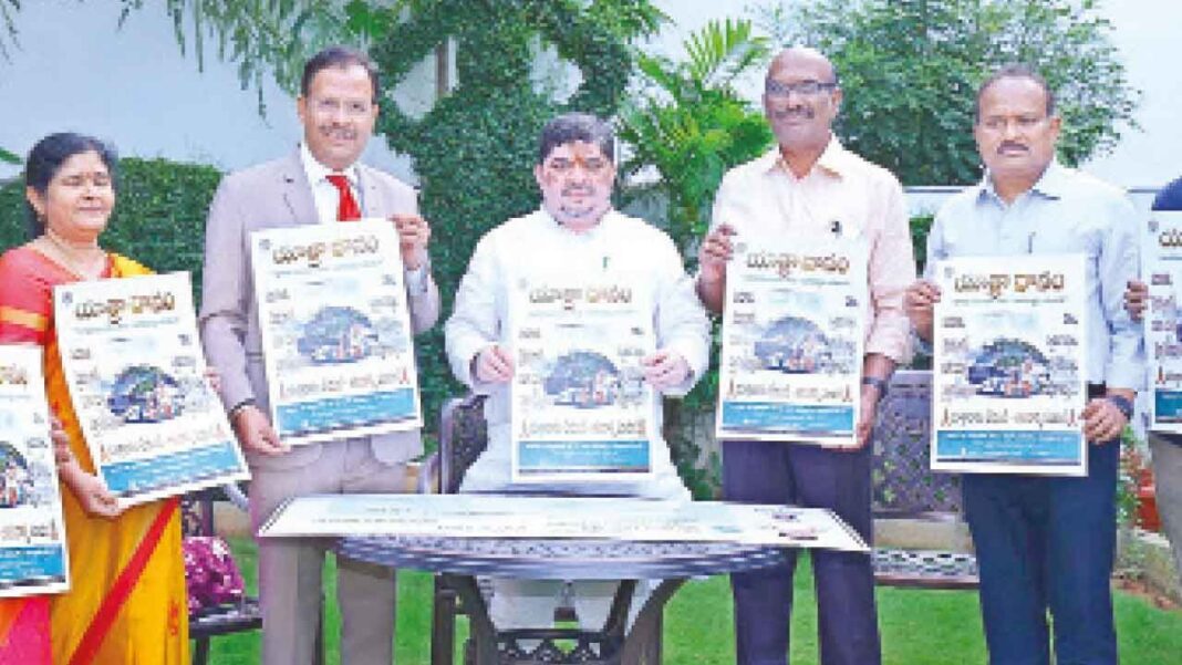 ఆధ్యాత్మిక పర్యాటకానికి లెగ్-అప్ ఇవ్వడానికి TGSRTC 'యాత్రదనం' ను బయటకు తీస్తుంది
