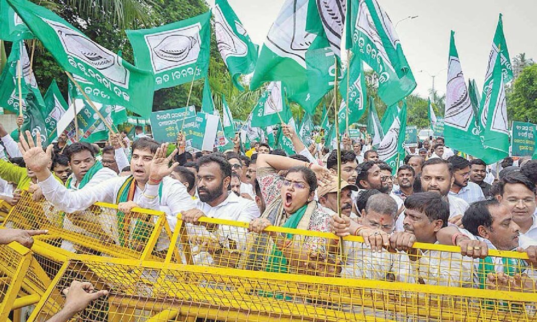 ఎరువుల కొరతపై బిజెడి ర్యాలీని తీసుకుంటుంది
– PARAHUSHAR NEWS